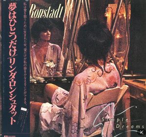 スクリーンショット 2025-09-06 100205