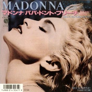 Papa Don't Preach / パパ・ドント・プリーチ（Madonna