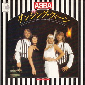 【廃盤】『ダンシング・クィーン』 Blu-ray b6d2dcf2-s.jpg