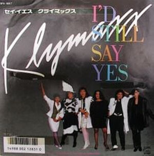 邦楽 Say Yes! Amazon.co.jp: SAY YES: ミュージック