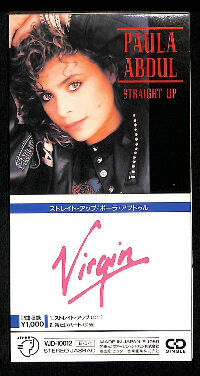 Straight Up / ストレイト・アップ（Paula Abdul / ポーラ・アブドゥル