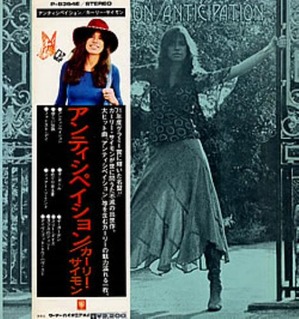 CARLY_SIMON_ANTICIPATION-251652