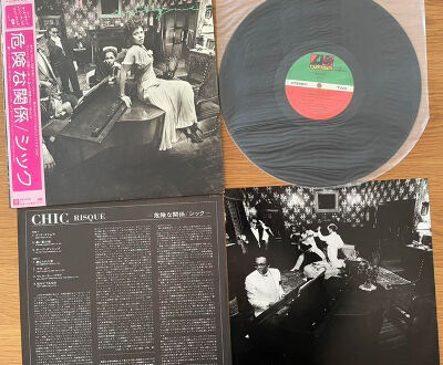 Good Times グッド タイムズ Chic シック 1979 洋楽和訳 Neverending Music