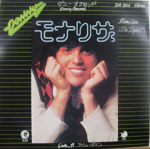 03181657_55092fdbd645d