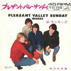 o0547054715020592456