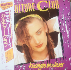 Screenshot 2024-12-05 22.25.11