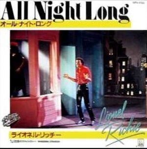 LionelAllNight