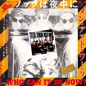 i-img1200x1193-17206889663xh0wr41912