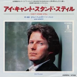 DON_HENLEY_I+CANT+STAND+STILL-168820