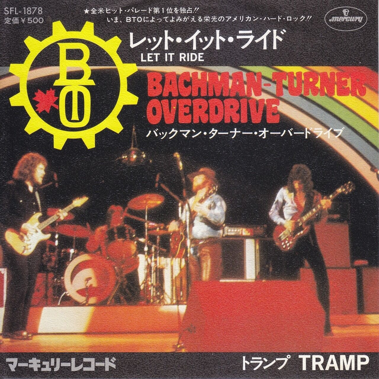 Let It Ride / レット・イット・ライド（Bachman–Turner Overdrive