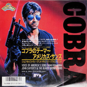 Voice Of America's Son / コブラのテーマ～アメリカズ・サン （John