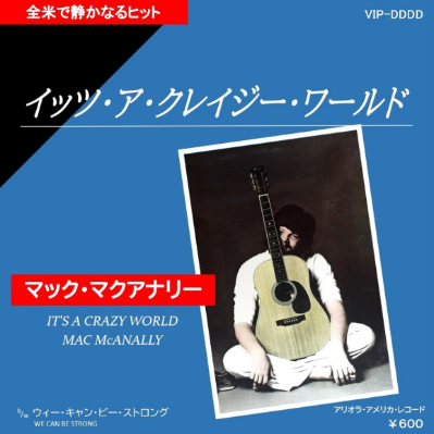 Screenshot 2025-04-12 18.05.18