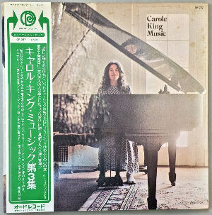 ★☆ 新品！Music Carole King Carole King – Music – Vinyl (Gatefold, LP, Album), 1971
