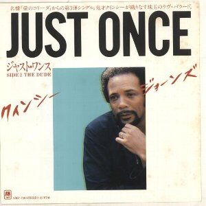 QUINCY_JONES_JUST+ONCE+-+PROMO++++INSERT-742397