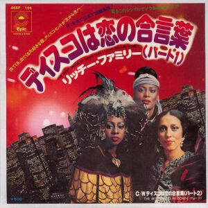 t02200220_0400040013735562824