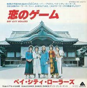 追悼レスリー】It's A Game / 恋のゲーム（Bay City Rollers