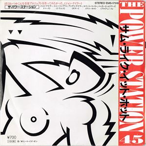 Some Like It Hot / サム・ライク・イット・ホット（The Power Station