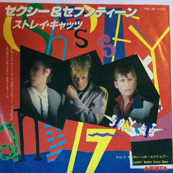 She's) Sexy + 17 &frasl; セクシー&amp;セブンティーン （Stray Cats &frasl; ストレイ