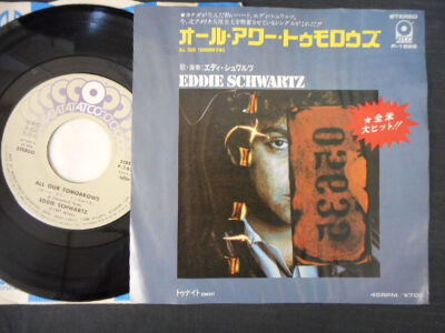 i-img640x480-1583822695mee6ca123