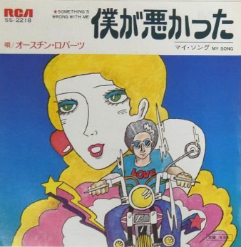 スクリーンショット 2025-12-30 213227