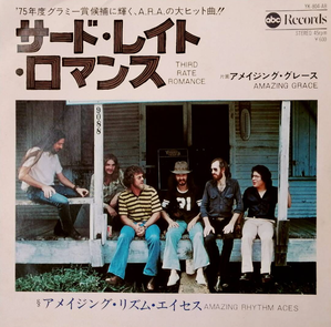 スクリーンショット 2025-08-30 095525