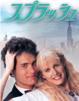 Screenshot 2023-07-12 00.03.07