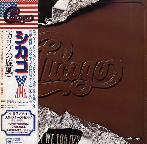 Scrapbook / 想い出のスクラップ・ブック（Chicago / シカゴ