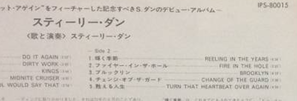 スクリーンショット 2026-05-30 070838