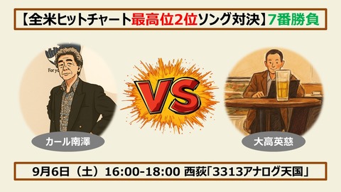 545666901_3208131556010719_6734029997202884799_n