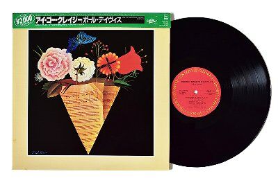Sweet Life / スウィート・ライフ（Paul Davis / ポール・ディヴィス