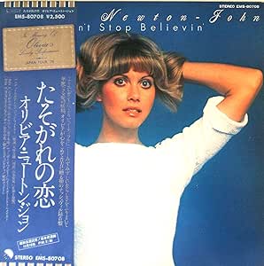 Love You Hold The Key / 若草の恋（Olivia Newton John / オリビア