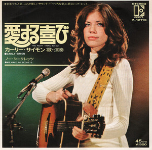 R-9731764-1593788891-9921