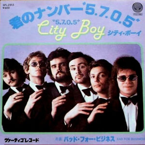 CityBoy5705