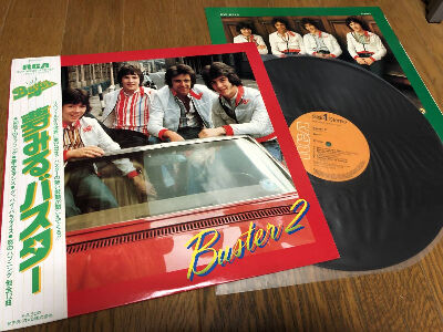 Dance With Me / 夢みるダンス（Buster / バスター）1977 : 洋楽和訳