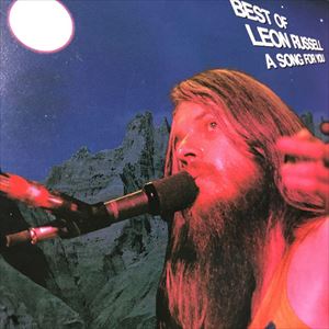 レオン・ラッセル/ソング・フォー・ユー A SONG FOR YOU/LEON RUSSELL/レオン・ラッセル｜OLD ROCK