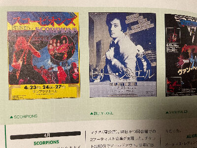 IMG-6862