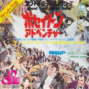 eb73fe51d6bd0ee1081d6420af0a9794