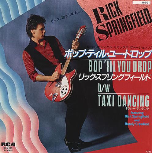 Bop 'Til You Drop / バップ・ティル・ユー・ドロップ（Rick