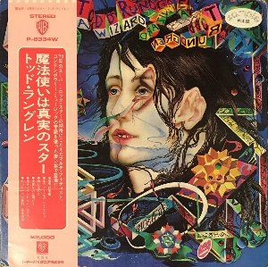 Just One Victory / たった一つの勝利（Todd Rundgren / トッド