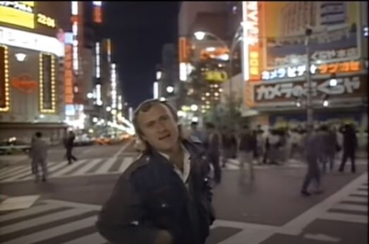Take Me Home テイク ミー ホーム Phil Collins フィル コリンズ 1985 洋楽和訳 Neverending Music Take Me Home テイク ミー ホーム Phil Collins フィル コリンズ 1985 洋楽和訳 Neverending Music