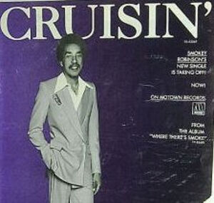 Cruisin' / クルージン（Smokey Robinson / スモーキー