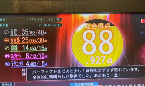 Screenshot 2024-04-29 21.24.14