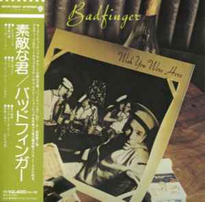 Know One Knows / 誰も知らない（Badfinger / バッドフィンガー