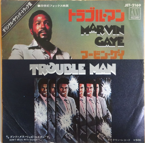 スクリーンショット 2026-02-07 214800