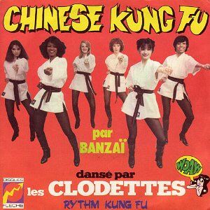 Chinese Kung Fu / チャイニーズ・カンフー（Banzai/ バンザイ）1976
