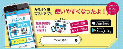 Screenshot 2024-04-27 19.34.16