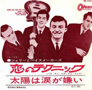 スクリーンショット 2025-08-02 064210