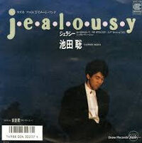 いけだダウンロード