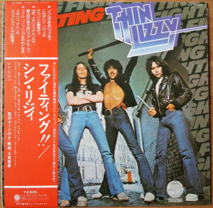 [激レア]シン・リジィ / ロザリー Rosalie / ロザリー（Thin Lizzy / シン・リジィ）1975 : 洋楽和訳