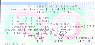 Screenshot 2023-01-27 06.23.54